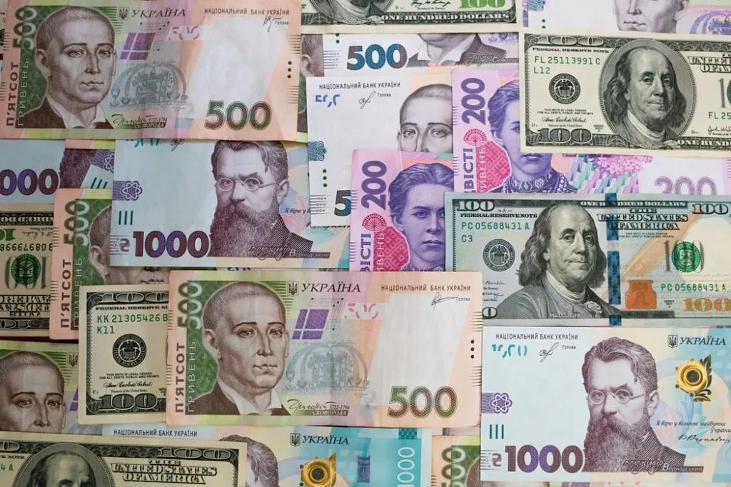 Бумажные деньги &ndash; Coffice Украина